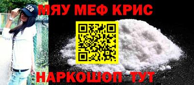 a pvp Кумертау