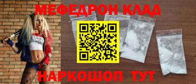 a pvp Кумертау