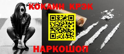 a pvp Кумертау