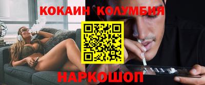 mdma Кунгур