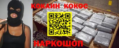 apvp Кулебаки