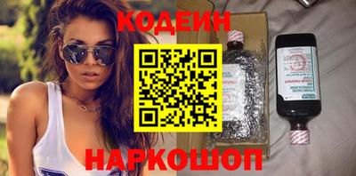 apvp Кулебаки