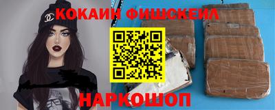apvp Кулебаки