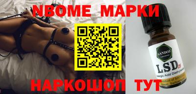 a pvp Кумертау