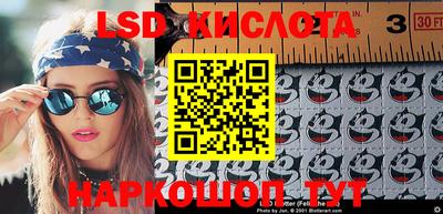 a pvp Кумертау