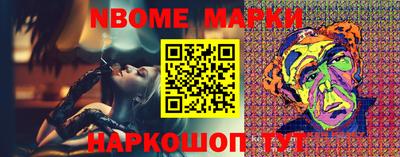 a pvp Кумертау