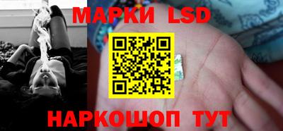 apvp Кулебаки