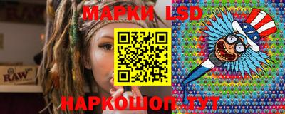 apvp Кулебаки