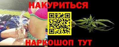 mdma Кунгур