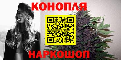 apvp Кулебаки
