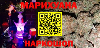a pvp Кумертау