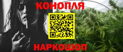 apvp Кулебаки