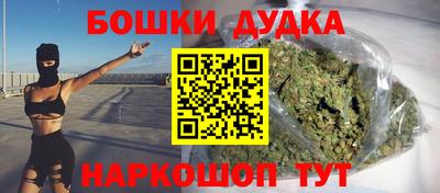 mdma Кунгур