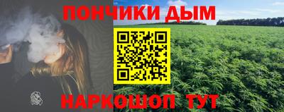 apvp Кулебаки