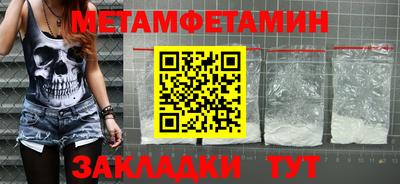 apvp Кулебаки