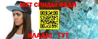 a pvp Кумертау