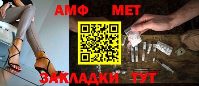 apvp Кулебаки