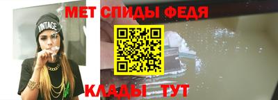 a pvp Кумертау
