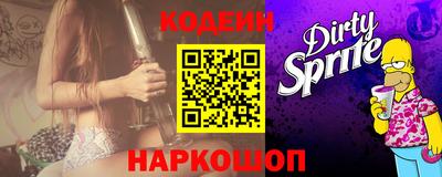 a pvp Кумертау