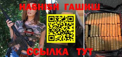 a pvp Кумертау