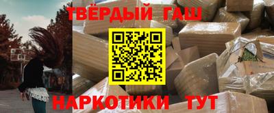 mdma Кунгур