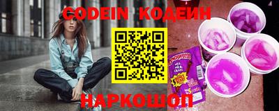 a pvp Кумертау
