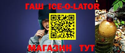 a pvp Кумертау
