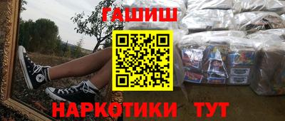 a pvp Кумертау