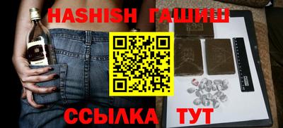 apvp Кулебаки