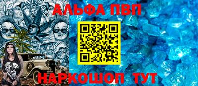 a pvp Кумертау