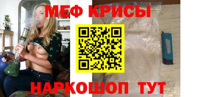 apvp Кулебаки