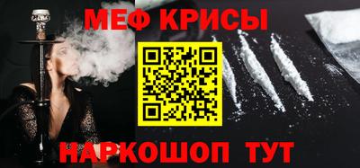 apvp Кулебаки