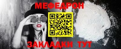 apvp Кулебаки