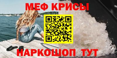 apvp Кулебаки